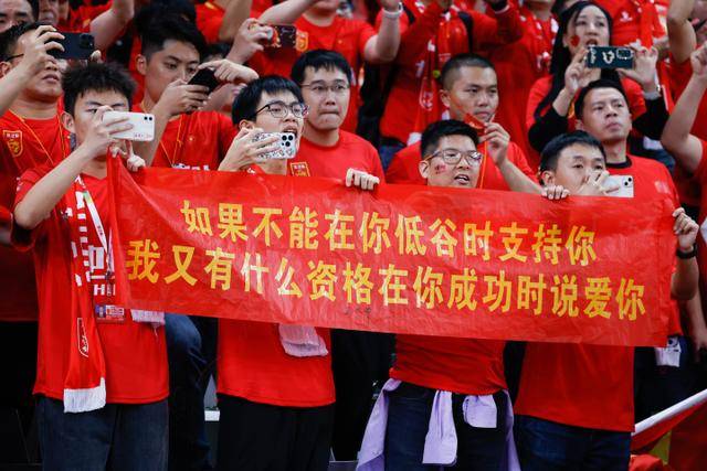 曼城德比争议持续，哈兰德进球是否有效引热议